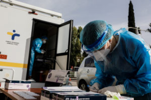 Ανακοίνωση ΕΟΔΥ 20/01: 516 νέα κρούσματα σήμερα- 27 νεκροί