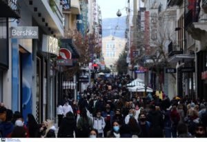Κρούσματα σήμερα 28/1: 716 νέα-Ανακοίνωση ΕΟΔΥ