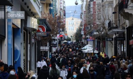Κρούσματα σήμερα 28/1: 716 νέα-Ανακοίνωση ΕΟΔΥ
