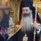 Μητροπολίτης Φθιώτιδας: «Στη διάθεση της Πολιτείας για εμβολιαστικά κέντρα οι εγκαταστάσεις μας»