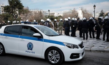 Απαγόρευση δημοσίων συναθροίσεων μέχρι την 1η Φεβρουαρίου: Πώς σχετίζεται με το νομοσχέδιο για την παιδεία