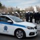 Απαγόρευση δημοσίων συναθροίσεων μέχρι την 1η Φεβρουαρίου: Πώς σχετίζεται με το νομοσχέδιο για την παιδεία