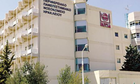 Θάνατος 85χρονου μετά από εμβολιασμό: O διοικητής του ΠΑΓΝΗ αποκλείει πως σχετίζεται με το εμβόλιο