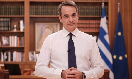 Μητσοτάκης: Διάγγελμα σήμερα 9/2 στις 19.30- Νέα μέτρα και πιθανό lockdown