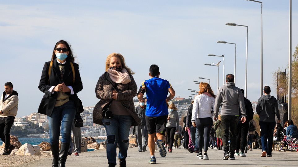 Κρούσματα σήμερα 2/2: 1261 νέα- 22 νεκροί- Ανακοίνωση ΕΟΔΥ