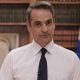 Lockdown: Τα νέα μέτρα στο διάγγελμα Μητσοτάκη