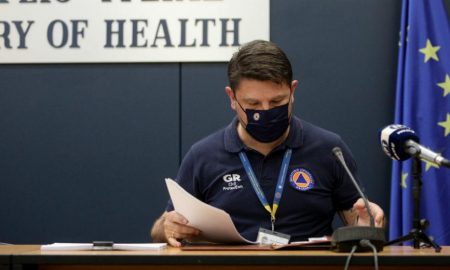 Απαγόρευση κυκλοφορίας- νέα μέτρα: Τι ισχύει στις κόκκινες περιοχές