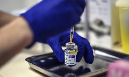 Πανεπιστήμιο της Οξφόρδης: Έρευνα για την ασφάλεια του εμβολίου της AstraZeneca στα παιδιά