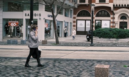 Επαναλειτουργία της οικονομίας: Χαλαρώνουν τα μέτρα/ Πότε έχουμε ολικό άνοιγμα της αγοράς
