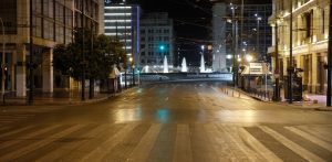 Lockdown: Τι αλλάζει στην απαγόρευση της κυκλοφορίας
