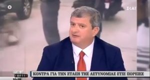 Σπήλιος Κρικέτος για τα επεισόδια στη Νέα Σμύρνη: «Είναι ντροπή - Εικόνες αλητείας όχι αστυνομίας