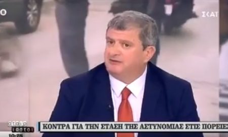 Σπήλιος Κρικέτος για τα επεισόδια στη Νέα Σμύρνη: «Είναι ντροπή - Εικόνες αλητείας όχι αστυνομίας