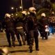 Πολίτης: Οδηγός δικαιωμάτων απέναντι στην αστυνομία
