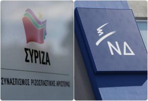 Δημοσκόπηση της Pulse: Προβάδισμα 12 μονάδων για τη Νέα Δημοκρατία