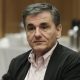 Ευκλείδης Τσακαλώτος: «Ο κ. Κυρανάκης παρανόμησε - Δε σεβάστηκε τους αυστηρούς περιορισμούς της Αρχής Προστασίας Προσωπικών Δεδομένων»