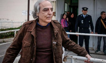 Δημήτρης Κουφοντίνας: Το δικαστήριο απέρριψε ομόφωνα την αναβολή εκτέλεσης της ποινής