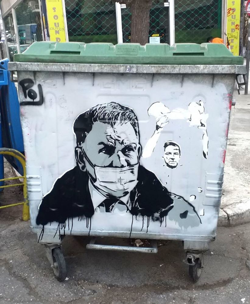Αλέξης Κούγιας: Γκράφιτι σε κάδο σκουπιδιών