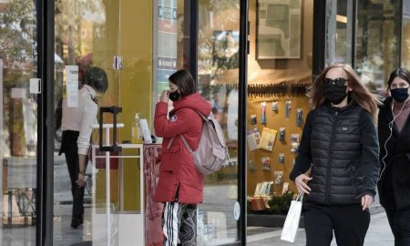Συνεδριάζει η Επιτροπή Εμπειρογνωμόνων: Η κυβέρνηση επιθυμεί να ανοίξει η αγορά