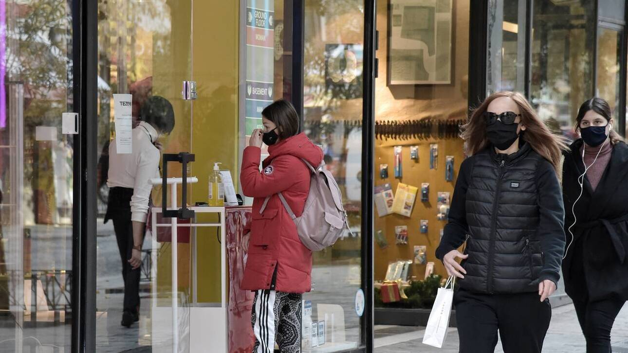 Συνεδριάζει η Επιτροπή Εμπειρογνωμόνων: Η κυβέρνηση επιθυμεί να ανοίξει η αγορά