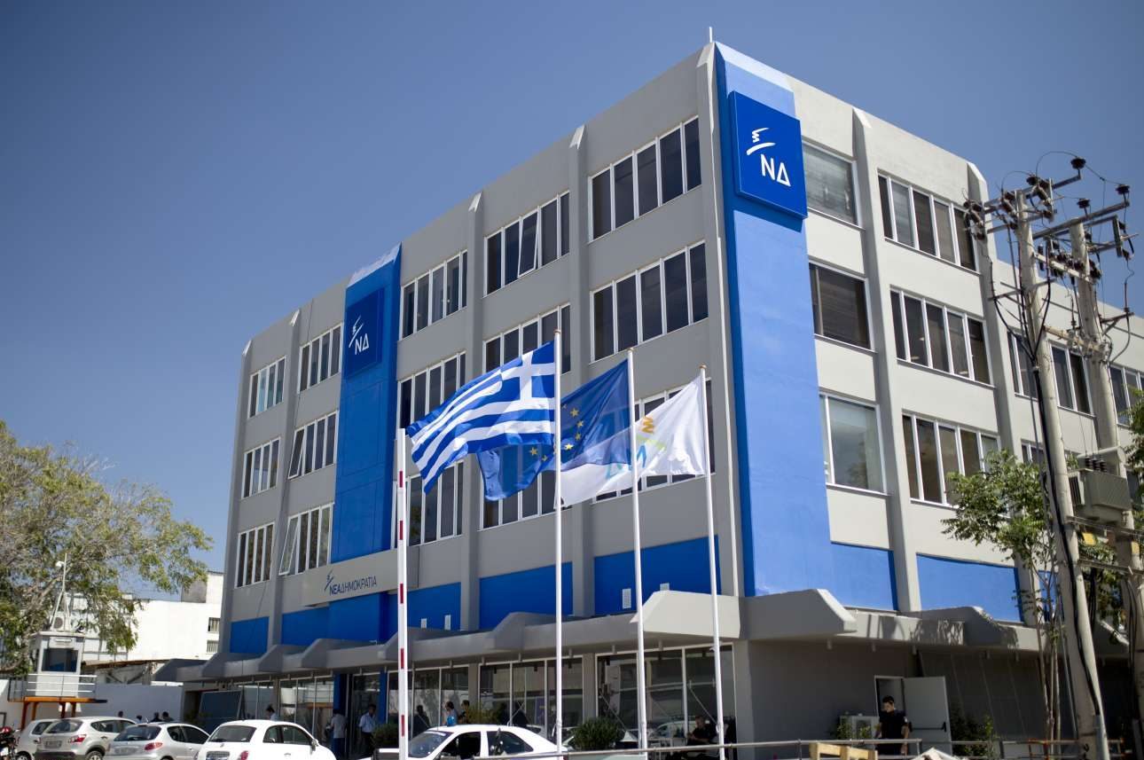 Βολές Νέας Δημοκρατίας κατά Τσίπρα: «Με περίσσιο θράσος μίλησε για πολιτικές διώξεις»
