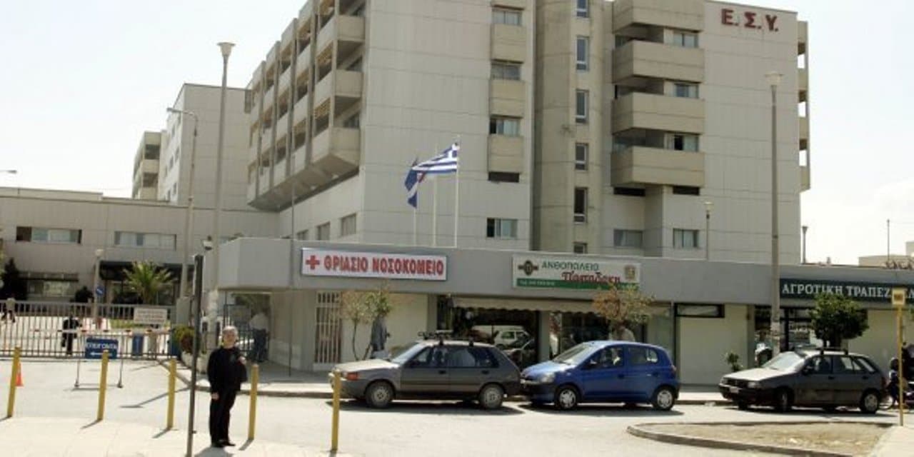 Θριάσο: Γιατρός αυτοκτόνησε, πηδώντας από το μπαλκόνι
