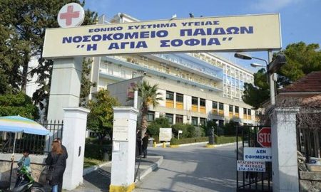 60χρονος τραυματιοφορέας: Δίωξη για αποπλάνηση ανηλίκου κατά συρροή - Σοκάρουν οι λεπτομέρειες
