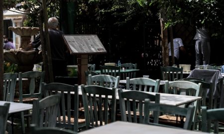Εστίαση: Διαμαρτύρονται για την απαγόρευση της μουσικής με τον πιο πρωτότυπο τρόπ