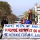 Φοιτητικοί σύλλογοι απέκλεισαν το campus του ΑΠΘ: «Στα όνειρα των φοιτητών και του λαού δεν χωράει η βία και η καταστολή»