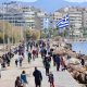 Εξόρμηση Αθηναίων στην παραλία με την απελευθέρωση των διαδημοτικών μετακινήσεων