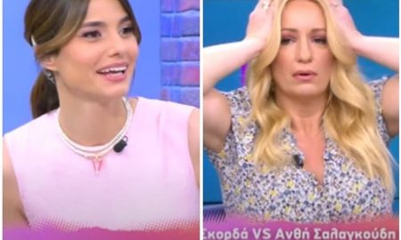 Ηλιάνα Παπαγεωργίου και Γραμμέλη εναντίον Σαλαγκούδη: «Φέρθηκε αγενώς στη Φαίη Σκορδά»