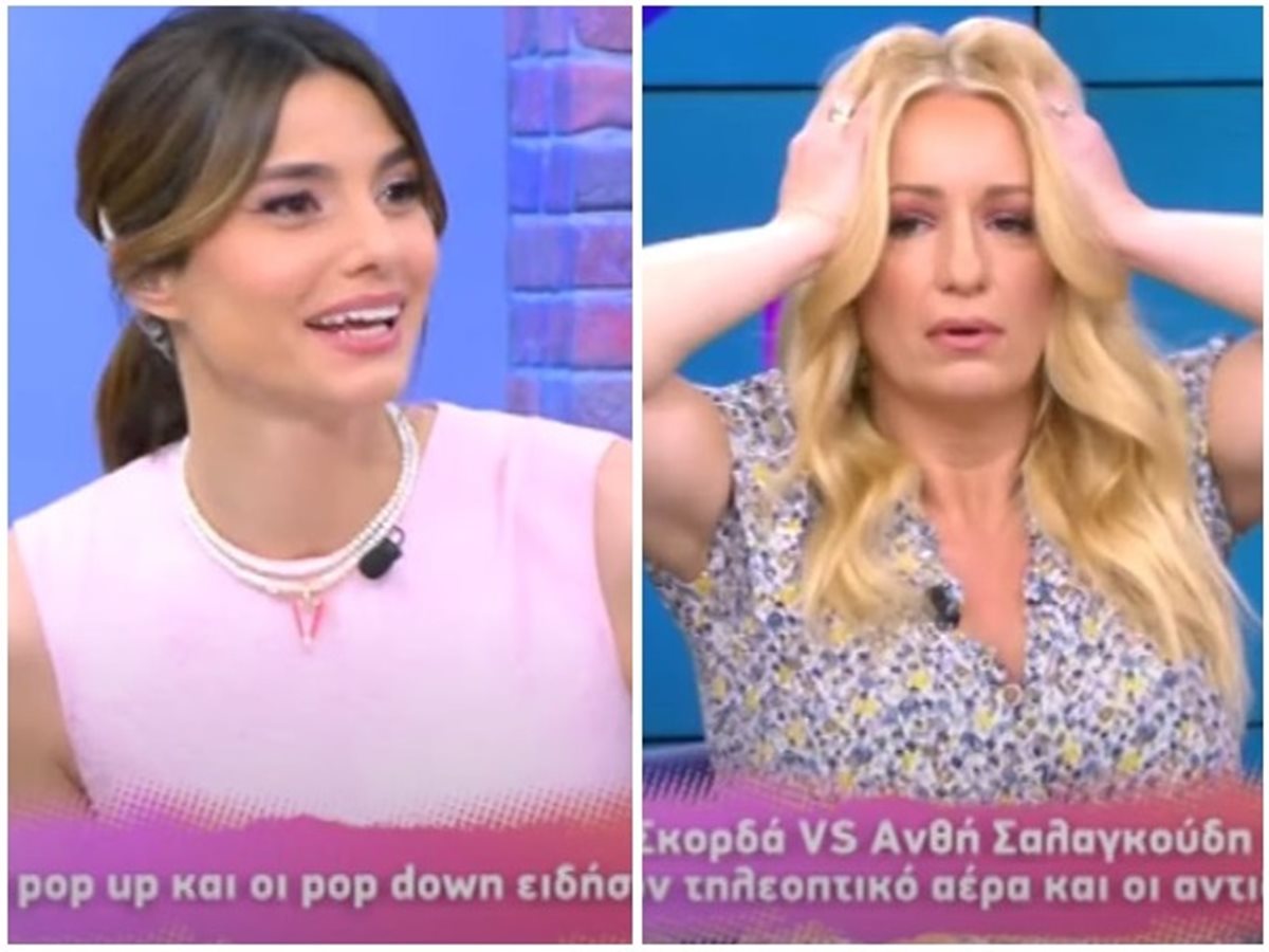 Ηλιάνα Παπαγεωργίου και Γραμμέλη εναντίον Σαλαγκούδη: «Φέρθηκε αγενώς στη Φαίη Σκορδά»