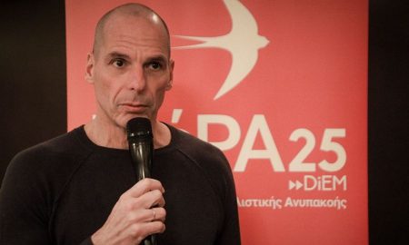 Γιάννης Βαρουφάκης: Το μνημόνιο είναι σίγουρο, δεν θα το πουν έτσι αλλά είναι απολύτως σίγουρο»