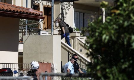 Έγκλημα στα Γλυκά Νερά: Η προκήρυξη των δραστών με χρηματική αμοιβή και τα στοιχεία που οδηγούν στην εξιχνίαση