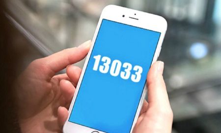 Γεωργαντάς: «Έρχεται η κατάργηση των sms στο 13033 από τις 15 Μαΐου»