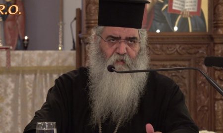 Μητροπολίτης Νέοφυτος: «Δεν θα εμβολιαστώ κατά της Covid 19, θεωρώ επικίνδυνα τα συγκεκριμένα εμβόλια»
