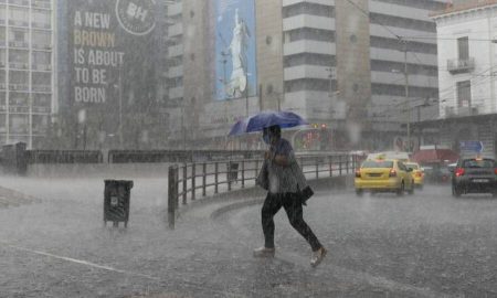Κακοκαιρία «Μπαλλος» - Βροχή