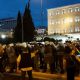 Επεισόδια Πανεκπαιδευτικό Συλλαλητήριο