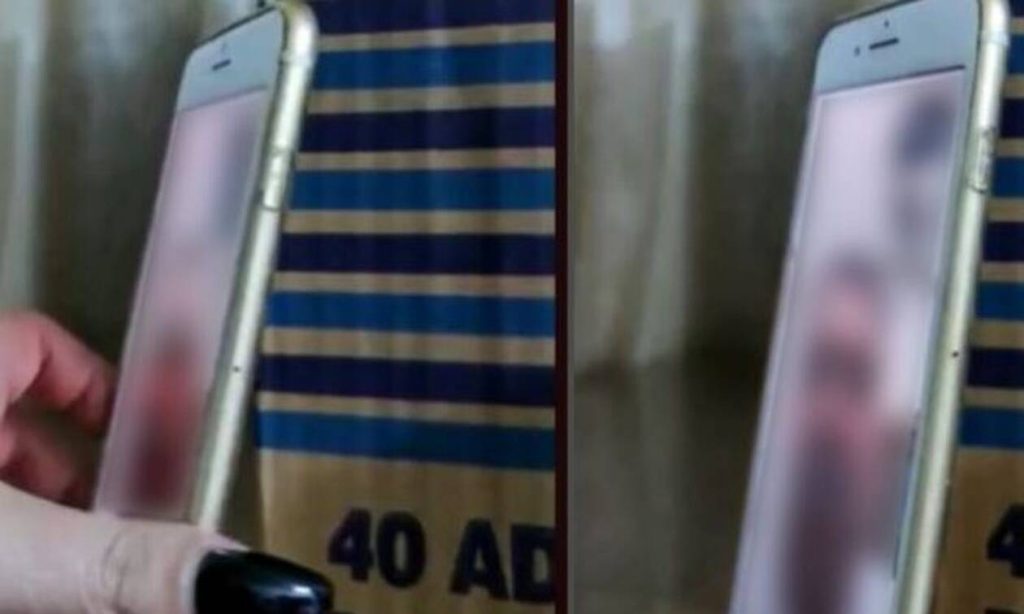 Κατεχόμενα - Ροζ Βίντεο