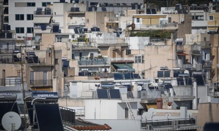 ΕΝΦΙΑ