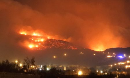 Φωτιά Τήνος