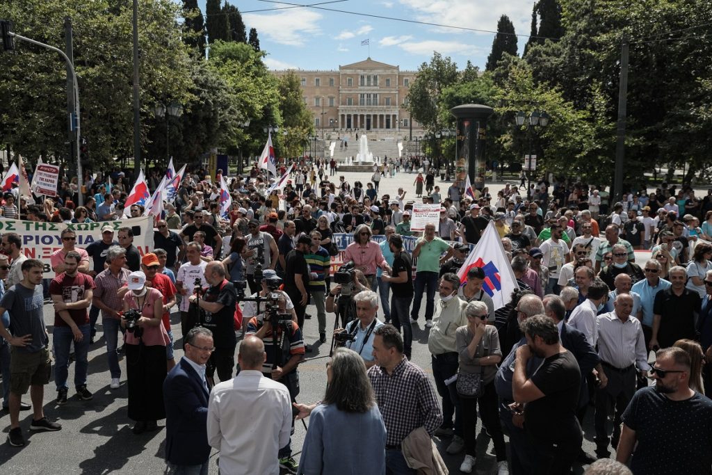 ΛΑΡΚΟ