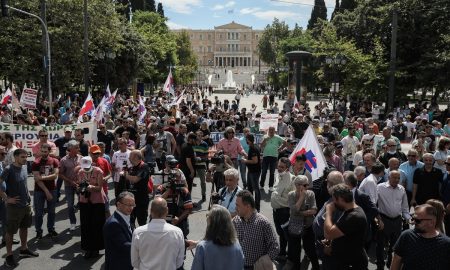ΛΑΡΚΟ