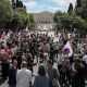 ΛΑΡΚΟ