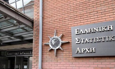 ΕΛΣΤΑΤ