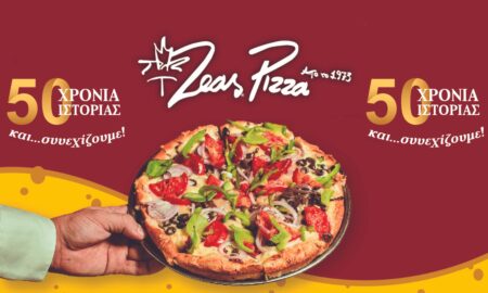 Zeas Pizza